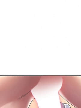 我的專屬管家 1-23話_03_0204