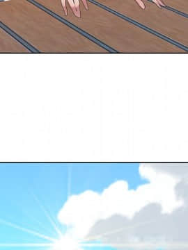 我的專屬管家 1-23話_03_0217