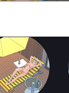 我的專屬管家 1-23話_03_0221