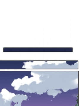 我的專屬管家 1-23話_03_0228