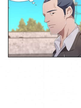 我的專屬管家 1-23話_03_0227