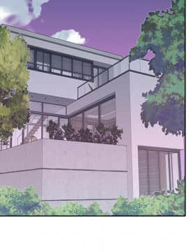 我的專屬管家 1-23話_03_0229