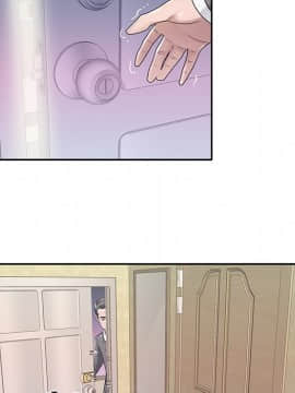 我的專屬管家 1-23話_03_0288