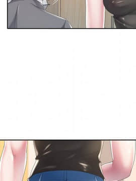 我的專屬管家 1-23話_03_0273