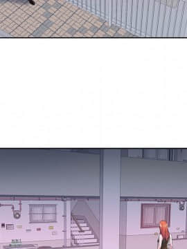 我的專屬管家 1-23話_03_0281