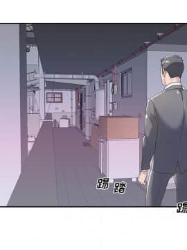 我的專屬管家 1-23話_03_0284