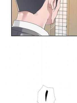 我的專屬管家 1-23話_03_0292