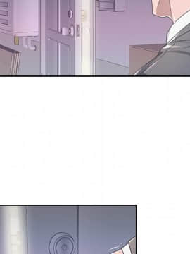 我的專屬管家 1-23話_03_0305