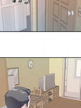 我的專屬管家 1-23話_03_0307