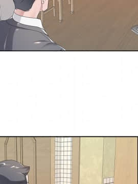 我的專屬管家 1-23話_03_0308
