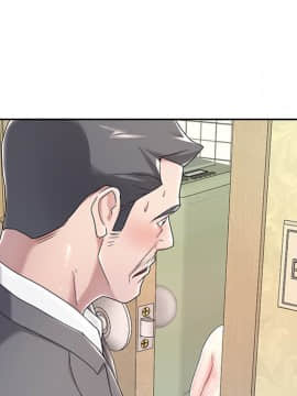我的專屬管家 1-23話_03_0314