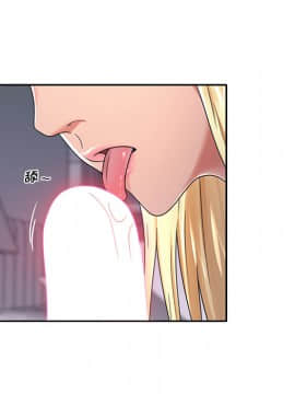 我的專屬管家 1-23話_02_0125