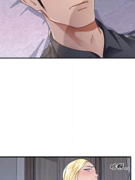 我的專屬管家 1-23話_02_0144