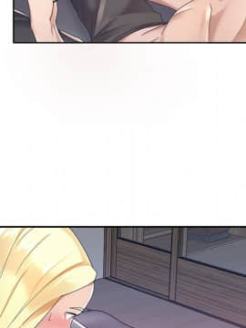 我的專屬管家 1-23話_02_0158