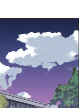 我的專屬管家 1-23話_02_0185