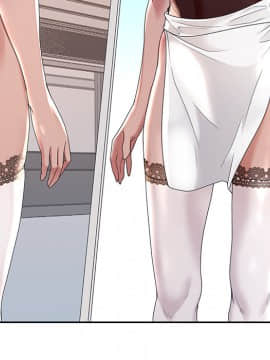 我的專屬管家 1-23話_02_0190