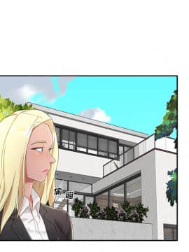 我的專屬管家 1-23話_01_0016