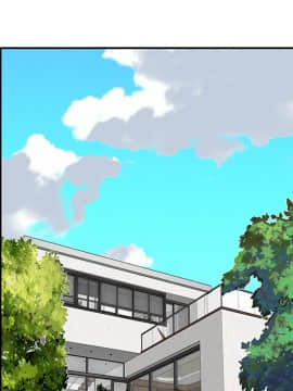 我的專屬管家 1-23話_01_0029