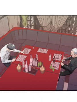 我的專屬管家 1-23話_01_0050