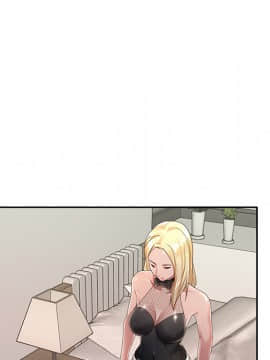我的專屬管家 1-23話_01_0040