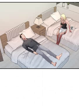 我的專屬管家 1-23話_01_0044