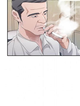 我的專屬管家 1-23話_01_0071
