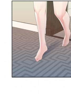 我的專屬管家 1-23話_01_0073
