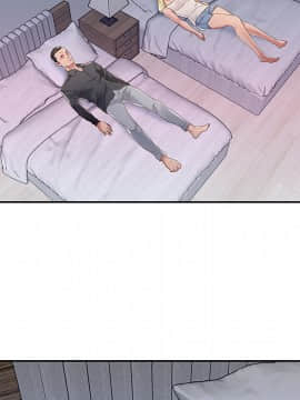 我的專屬管家 1-23話_01_0089