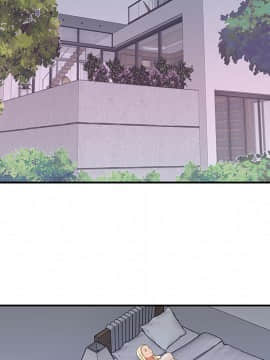 我的專屬管家 1-23話_01_0088