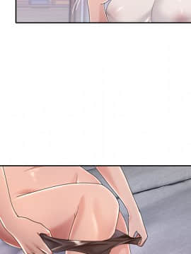 我的專屬管家 1-23話_01_0093
