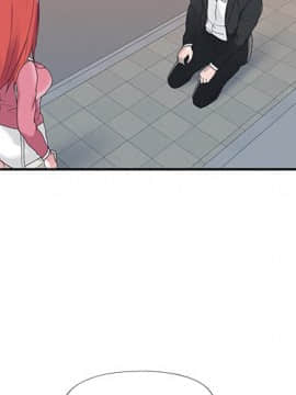 我的專屬管家 1-23話_22_1895