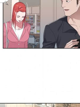我的專屬管家 1-23話_22_1902