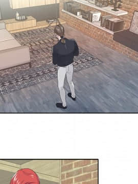 我的專屬管家 1-23話_22_1903