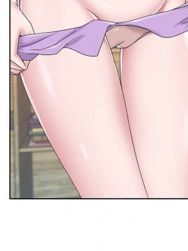 我的專屬管家 1-23話_22_1923