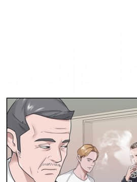 我的專屬管家 1-23話_22_1944