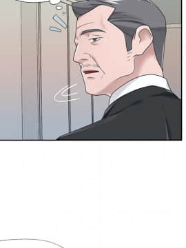 我的專屬管家 1-23話_22_1948