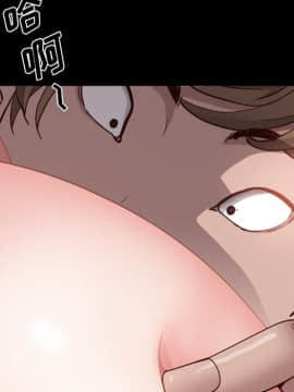 一次就上癮  1-5話_05_0688