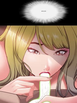 一次就上癮  1-5話_05_0690