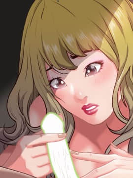 一次就上癮  1-5話_05_0696