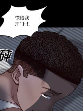 一次就上癮  1-5話_05_0734