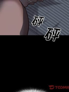 一次就上癮  1-5話_05_0735