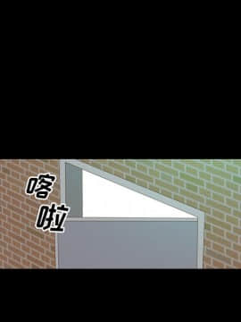 一次就上癮  1-5話_05_0745