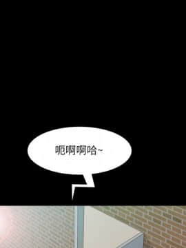 一次就上癮  1-5話_05_0746