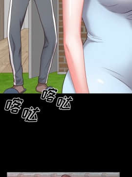 一次就上癮  1-5話_05_0755