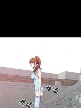 一次就上癮  1-5話_05_0750