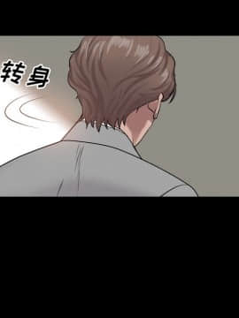 一次就上癮  1-5話_05_0793