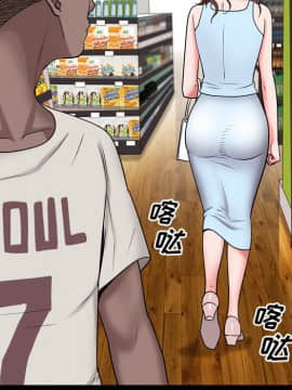 一次就上癮  1-5話_05_0797