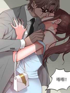 一次就上癮  1-5話_05_0808