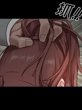 一次就上癮  1-5話_05_0804