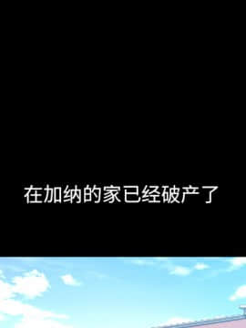 一次就上癮  1-5話_01_0004